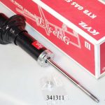 Amortizators Honda aizmugurējais KYB 341311