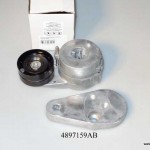 Rievsiksnas spriegotājs Jeep; O.E. 4897159AB (Akusan LCC9102)