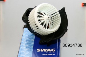 Salona ventilators Swag 30934788