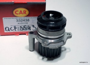 udenssuknis CAR 332438 qcp3543