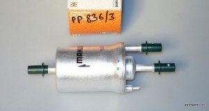 Degvielas filtrs MAHLE KL156-1 PP836-3