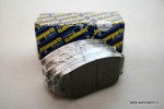 Bremžu kluči Opel, Chevrolet priekšējie Japanparts PA-W17AF FDB4207
