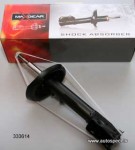 Amortizators priekšējais KYB 333614 MAXGEAR MGA-5598