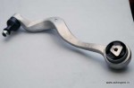 Svira apakšējā, kreisā  Maxgear MGZ-102045 BMW E60 E61