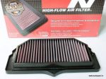 Gaisa filtrs K&N SU-1005 motociklam Suzuki