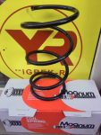 Atspere Nissan X-Trail SZ1086MT