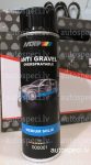 Motip Anti Gravel oversprayable ubs, uzsmidzināms līdzeklis pret plaisāšanu, aizsargā no rūsas, 500ml. Cena 6.00 eur