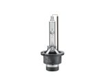 Ksenona spuldze Xenon D2S 35W 85V Alburnus