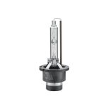 Ksenona spuldze Xenon D2S 35W 85V Alburnus