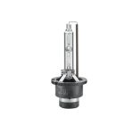 Ksenona spuldze Xenon D2S 35W 85V Osram