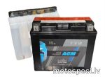 Akumulators moto 10AH 130A 12V YT12B-BS (IA CT12B-BS) 150X70X130L