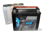 Akumulators moto 18AH 280A 12V YTX20L-BS (IA CTX20L-BS) 175x87x155R